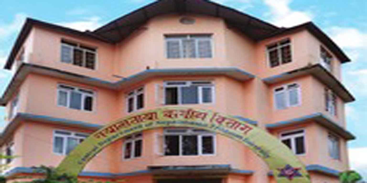 नेपालभाषा एम.ए